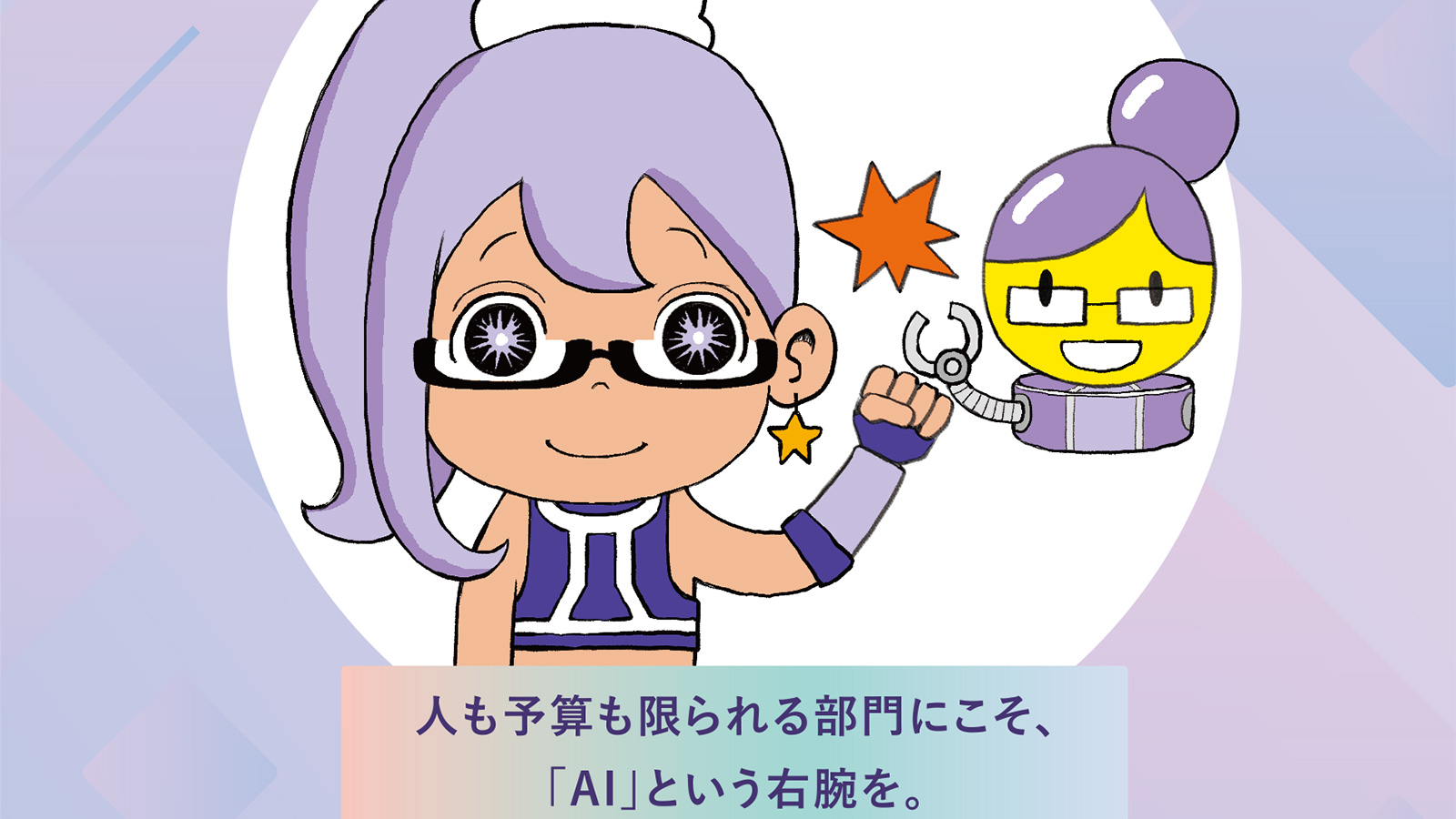 画像が削除されました